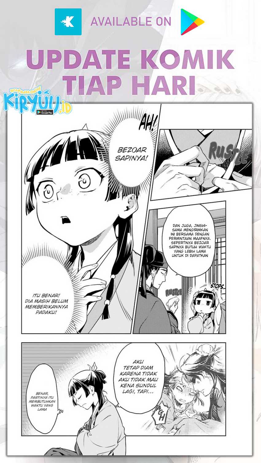 Chapter 46 - halaman 18