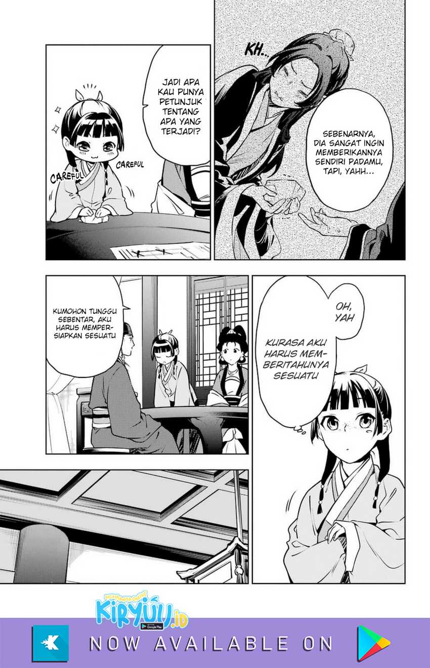 Chapter 46 - halaman 23