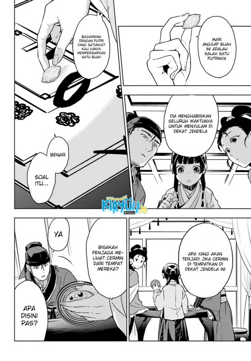 Chapter 46 - halaman 24