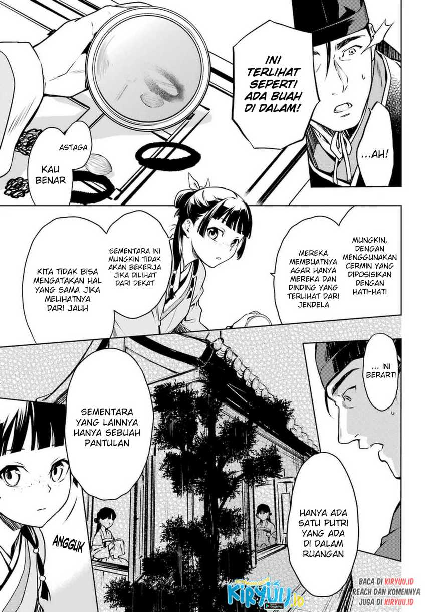Chapter 46 - halaman 25