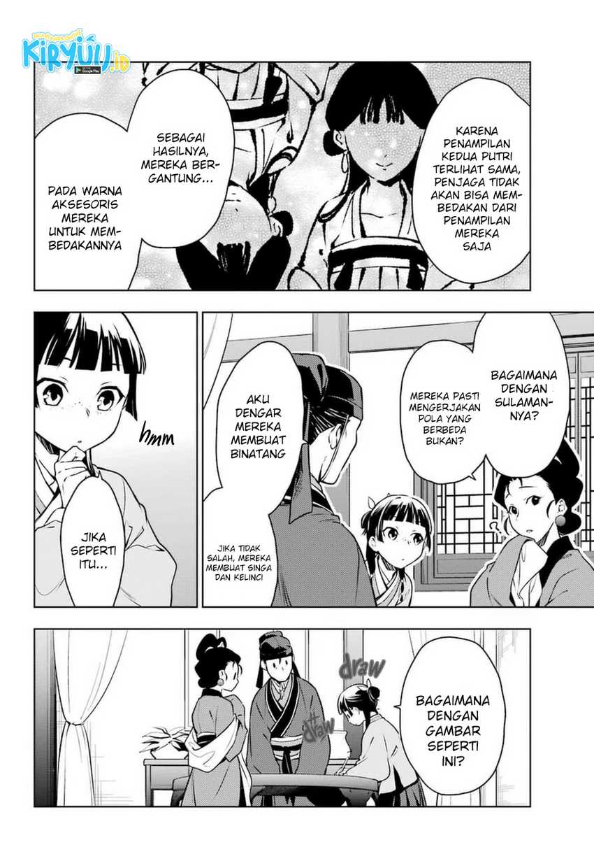 Chapter 46 - halaman 26