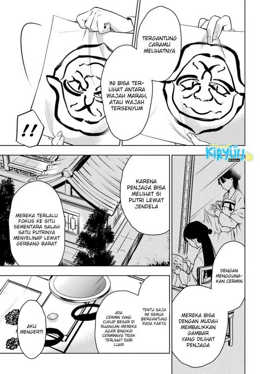 Chapter 46 - halaman 27