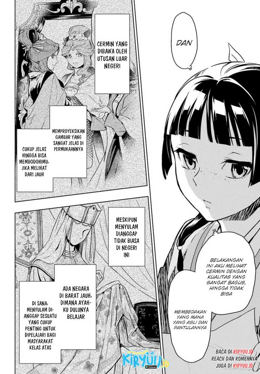 Chapter 46 - halaman 28