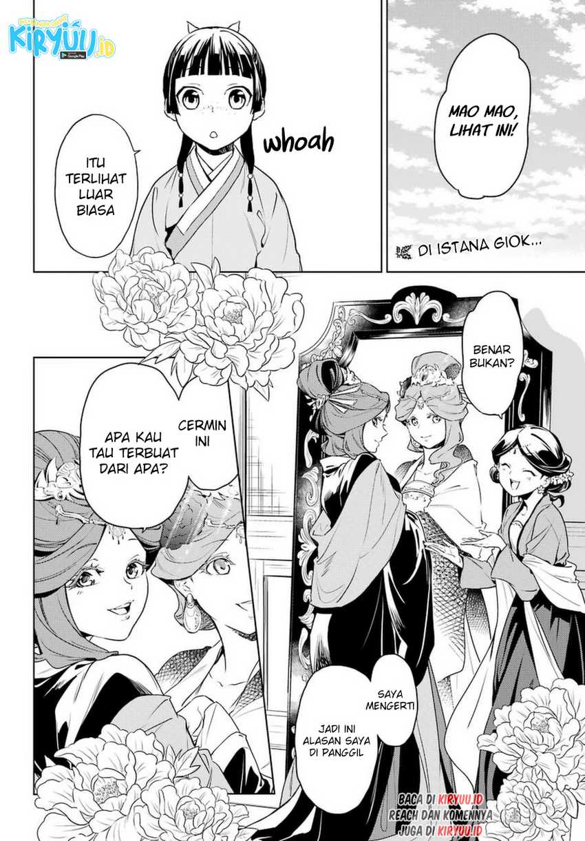 Chapter 46 - halaman 4