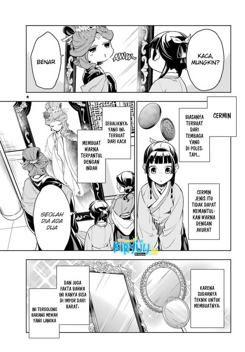 Chapter 46 - halaman 5