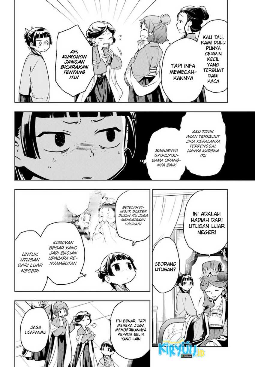 Chapter 46 - halaman 6
