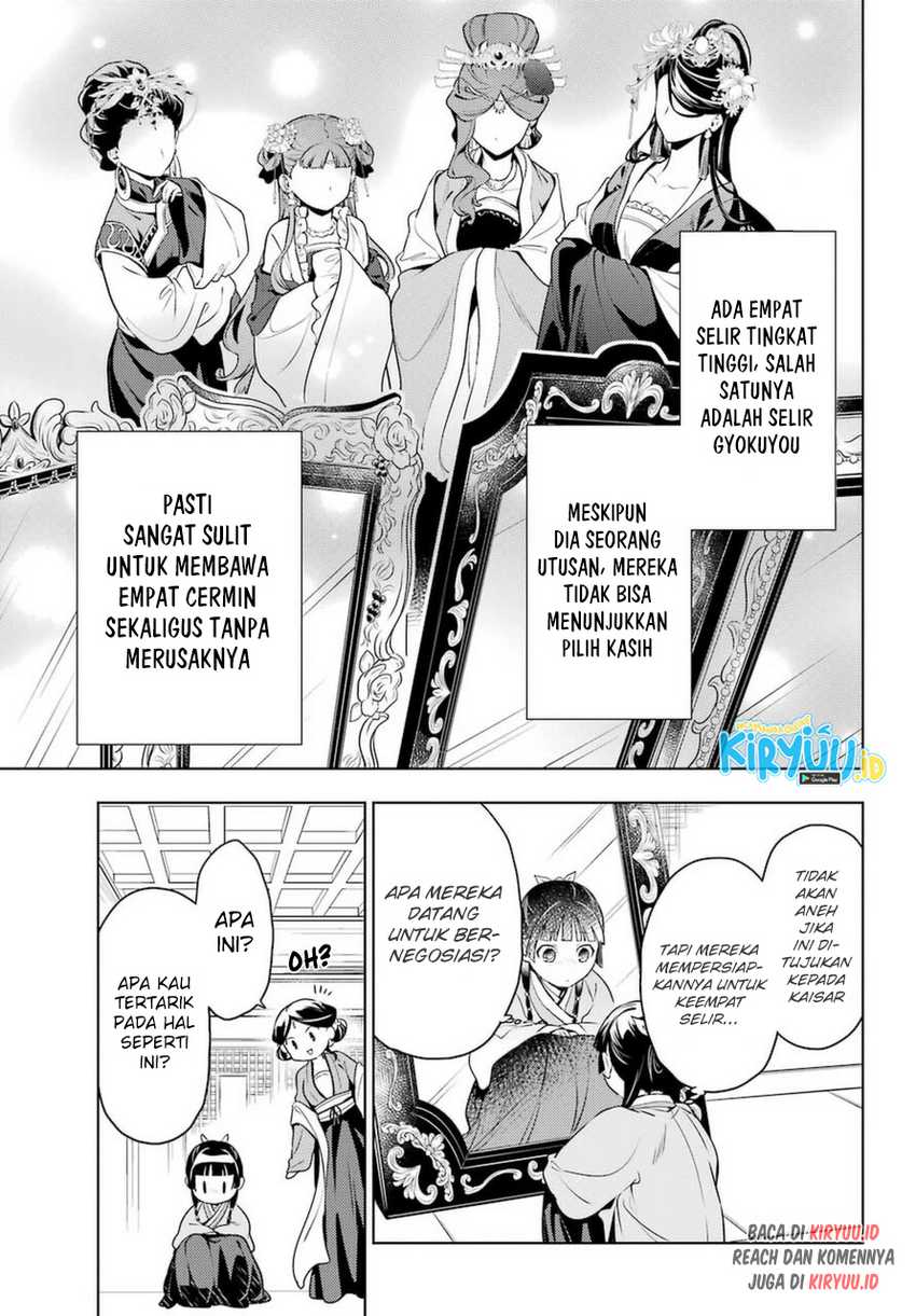 Chapter 46 - halaman 7