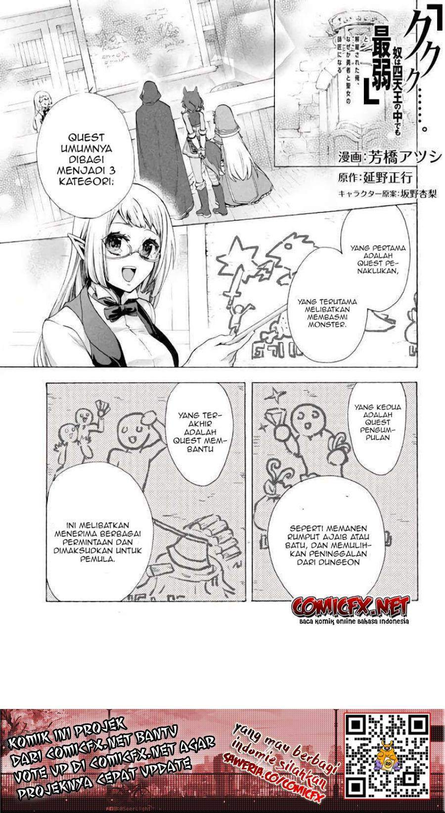 Chapter 4.3 - halaman 3