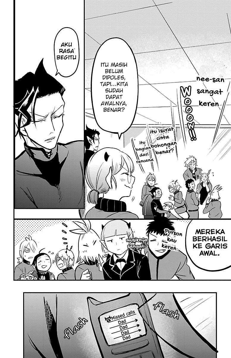 Chapter 158 - halaman 17