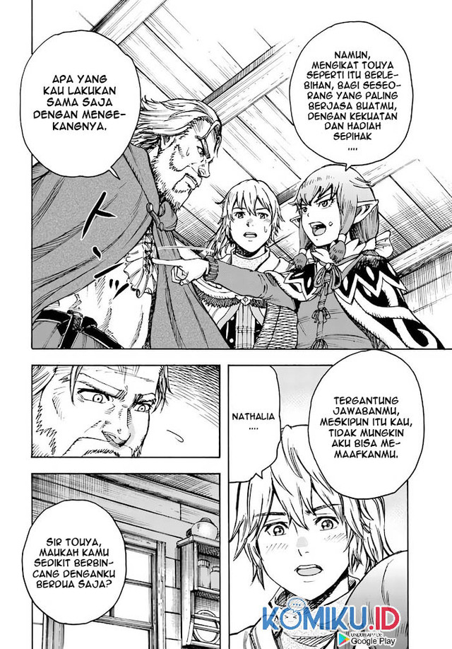 Chapter 26 - halaman 12