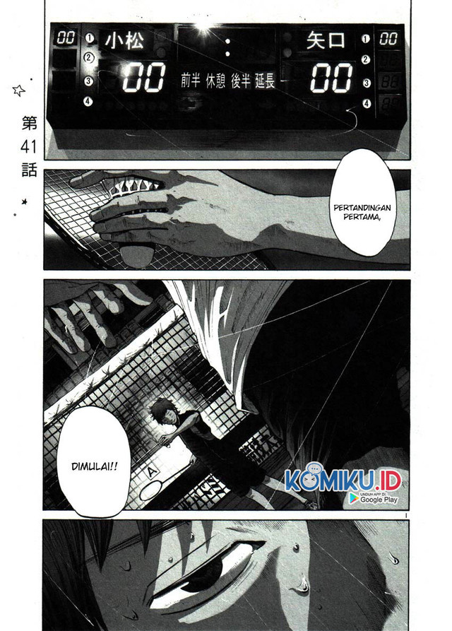 Chapter 41 - halaman 3