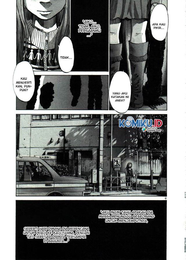 Chapter 42 - halaman 11