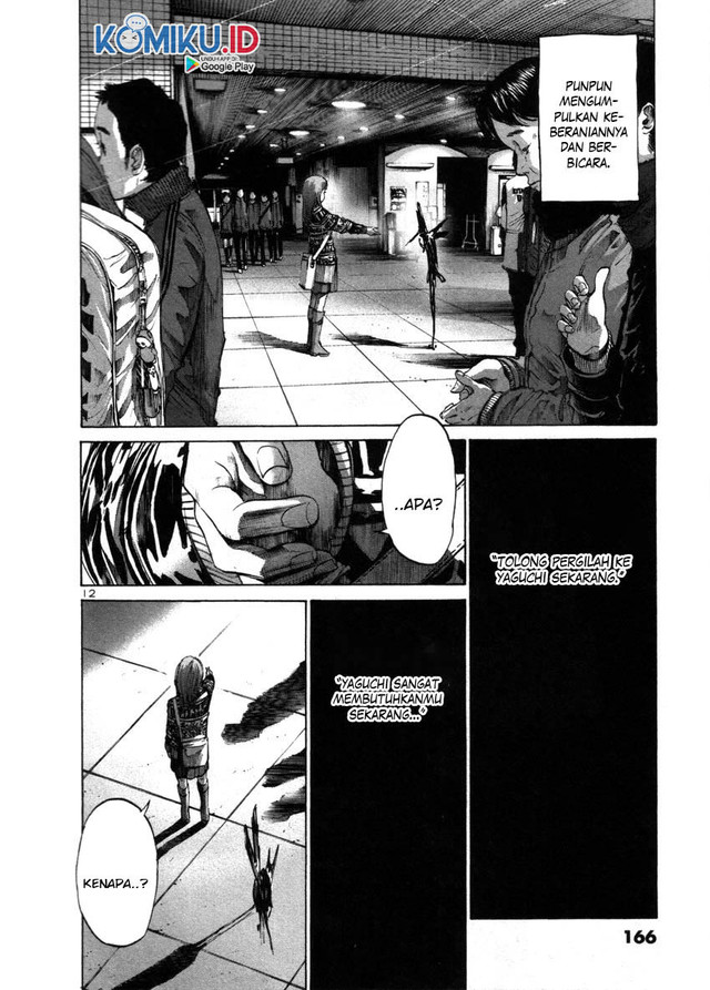Chapter 43 - halaman 14