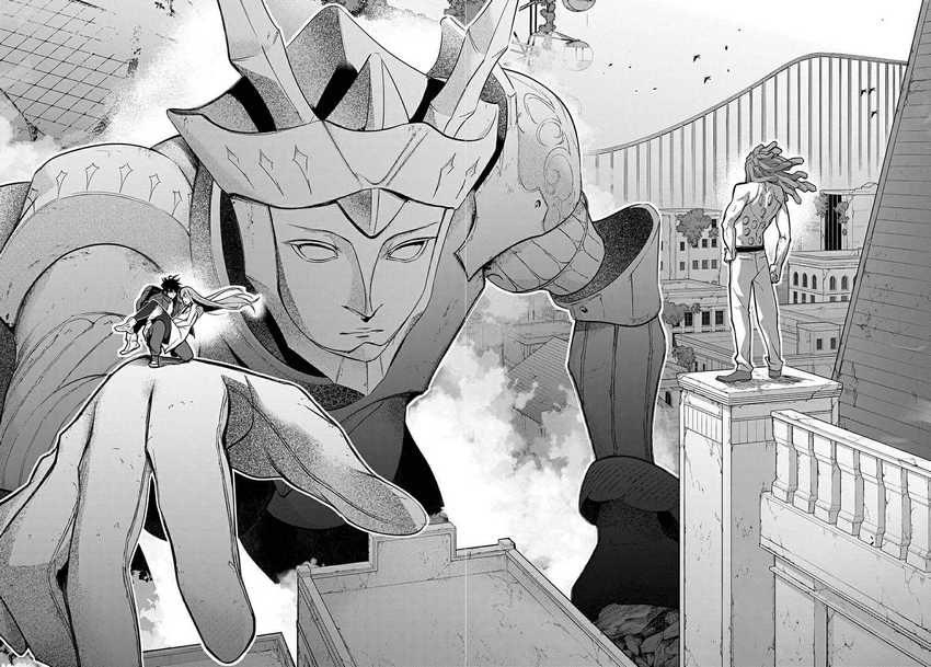 Chapter 29 - halaman 29