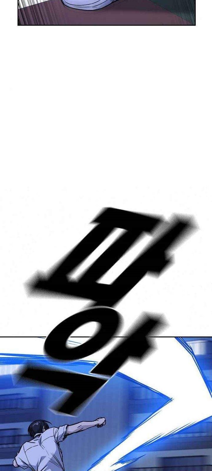 Chapter 131 - halaman 30