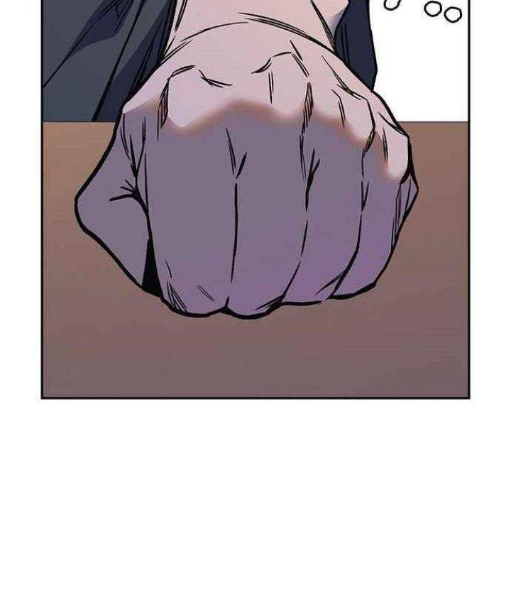 Chapter 131 - halaman 58