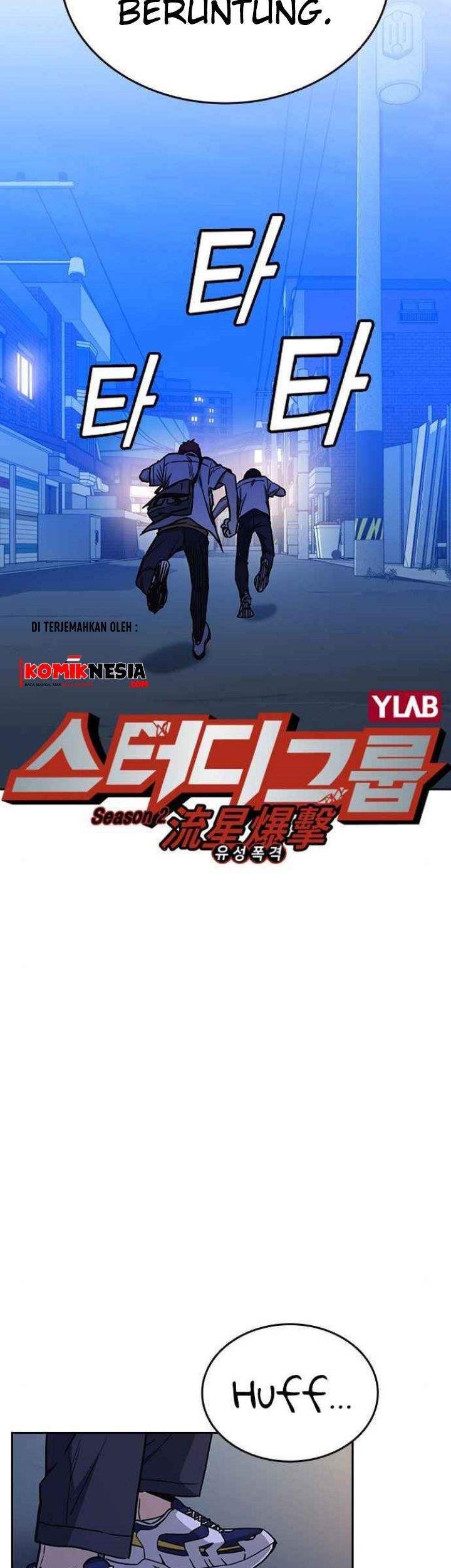 Chapter 131 - halaman 6