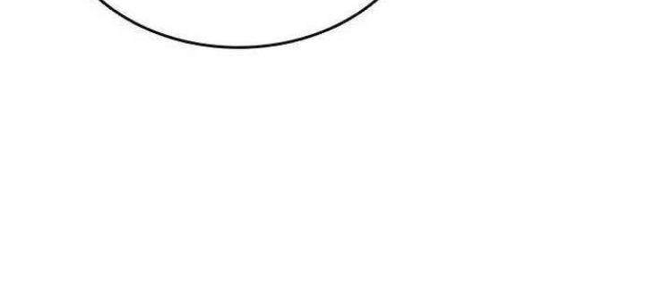 Chapter 131 - halaman 8