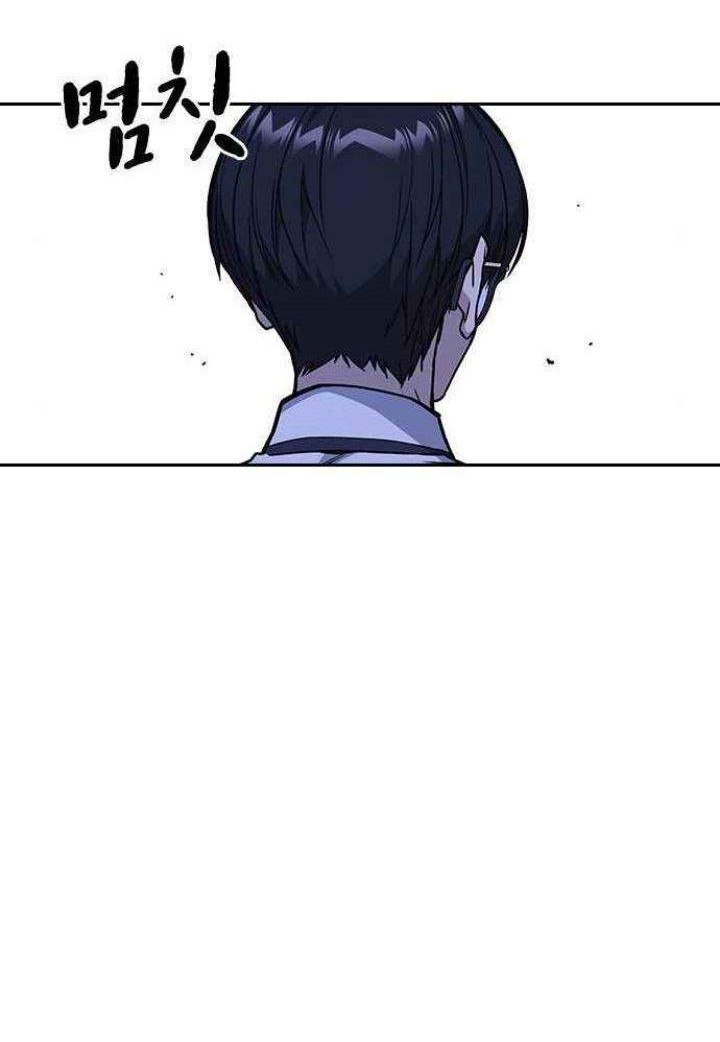 Chapter 131 - halaman 16