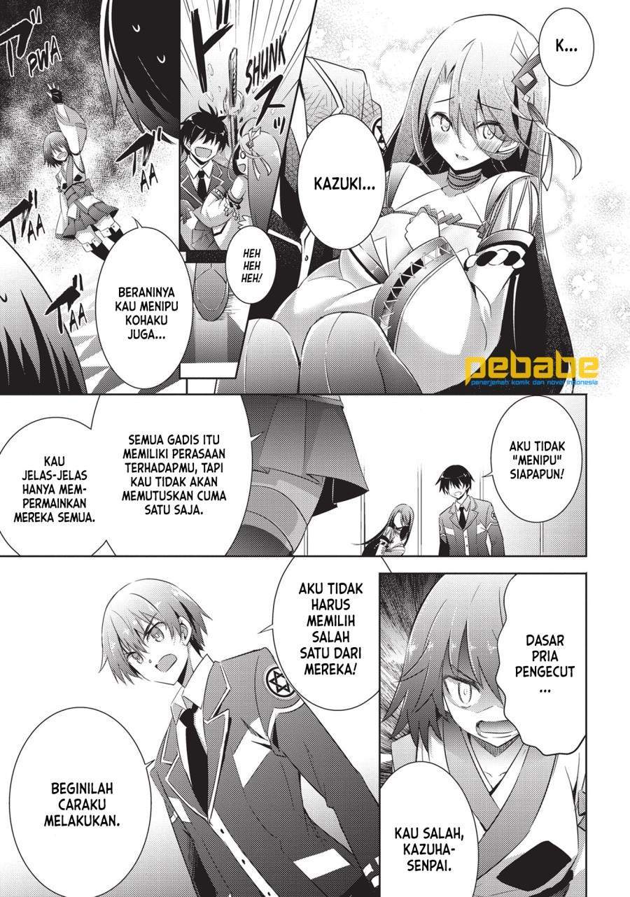 Chapter 55 - halaman 14