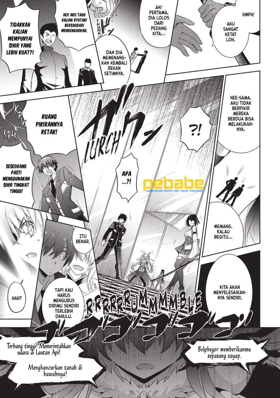Chapter 55 - halaman 16