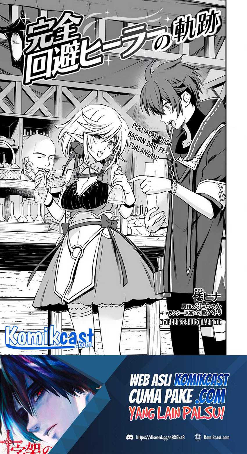 Chapter 22 - halaman 3