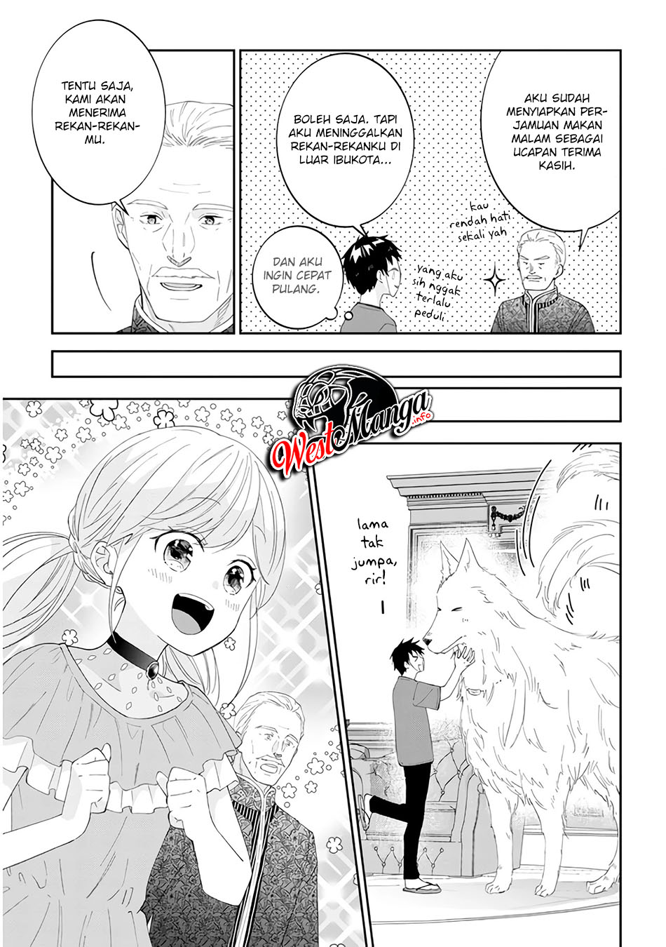 Chapter 38. - halaman 12