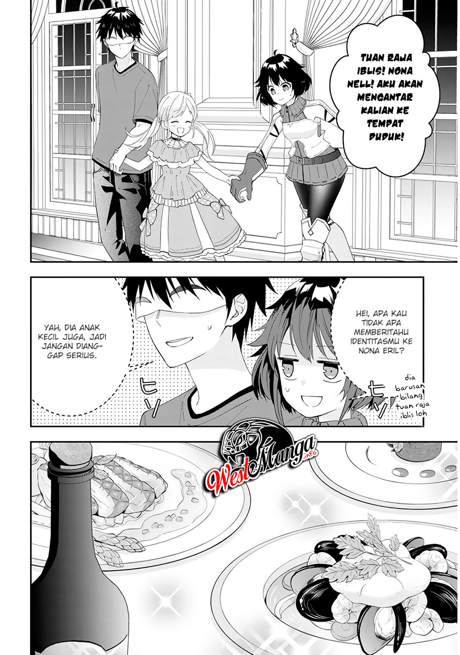 Chapter 38. - halaman 16