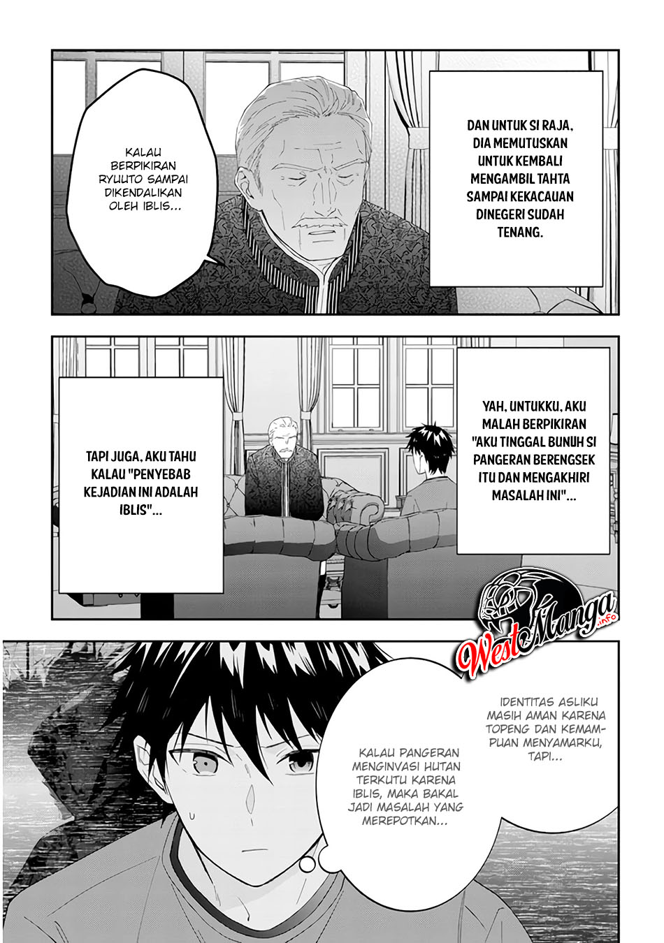 Chapter 38. - halaman 6