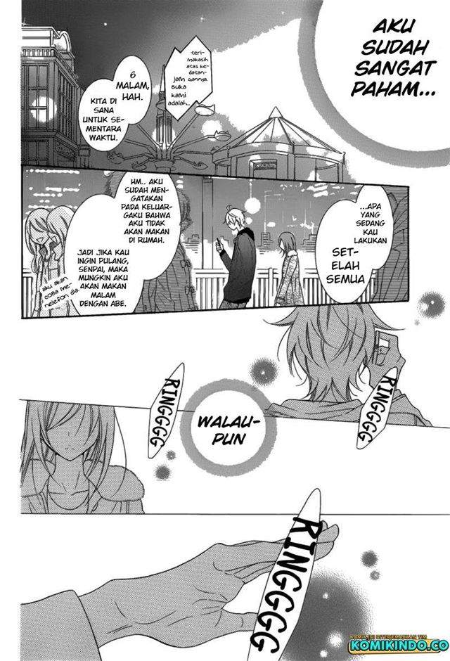 Chapter 71 - halaman 20