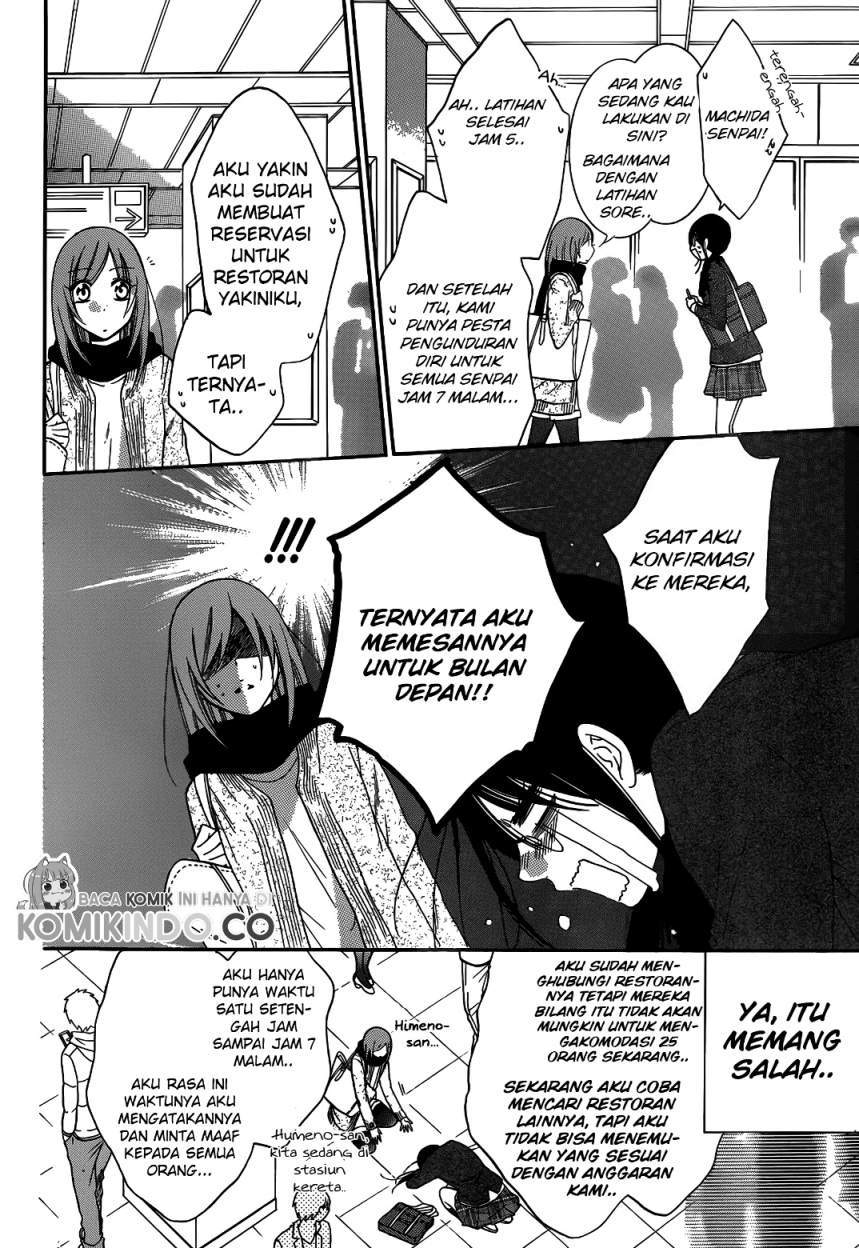 Chapter 70 - halaman 12