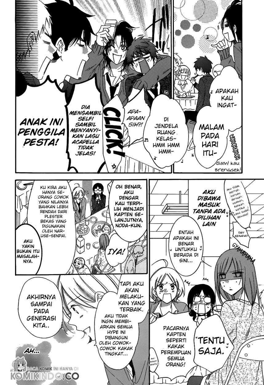 Chapter 70 - halaman 16