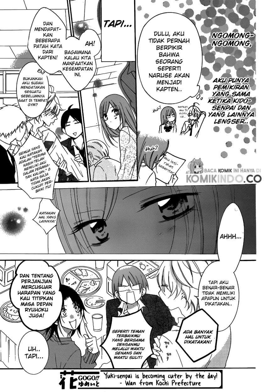 Chapter 70 - halaman 17