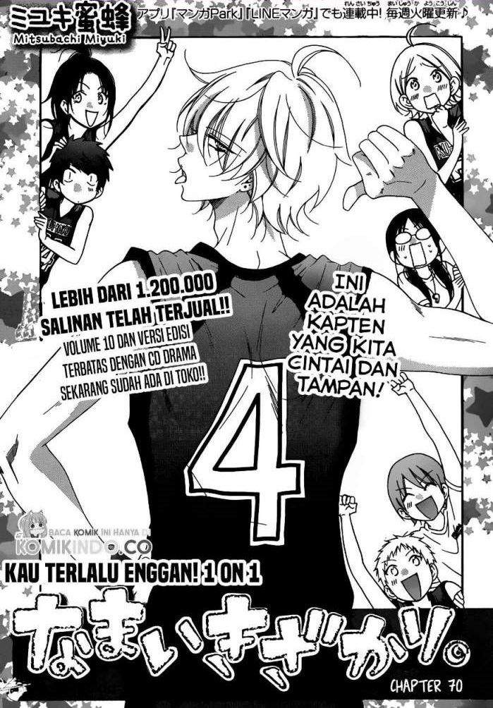 Chapter 70 - halaman 3