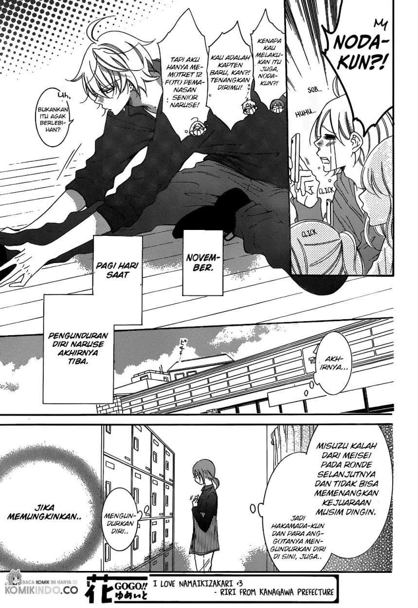 Chapter 70 - halaman 5