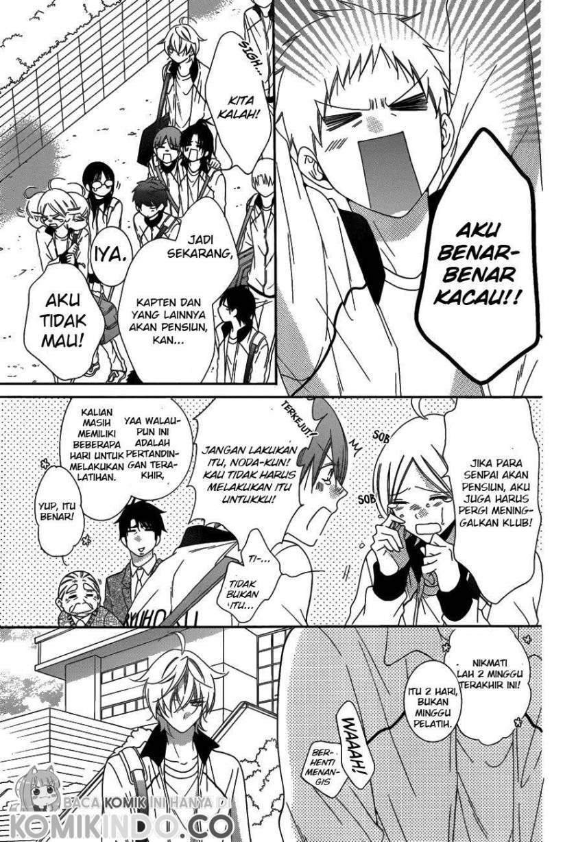 Chapter 69 - halaman 24