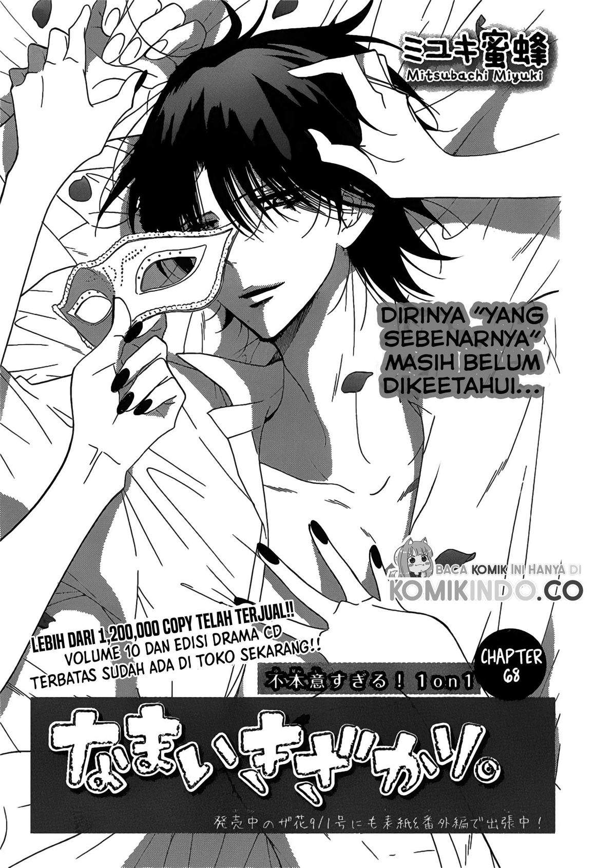 Chapter 68 - halaman 4