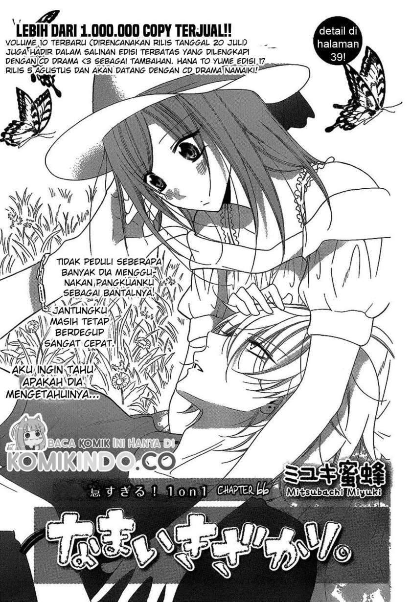 Chapter 66 - halaman 3