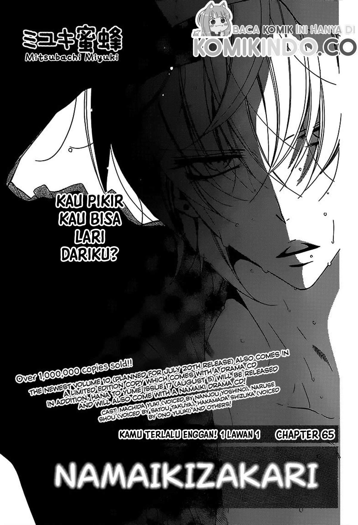 Chapter 65 - halaman 3
