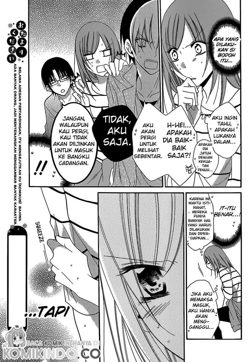 Chapter 64 - halaman 23