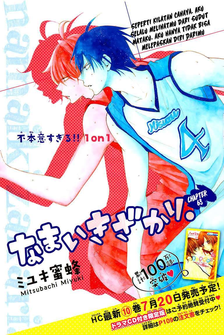 Chapter 63 - halaman 3