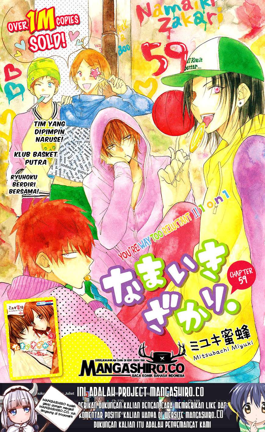 Chapter 59 - halaman 3