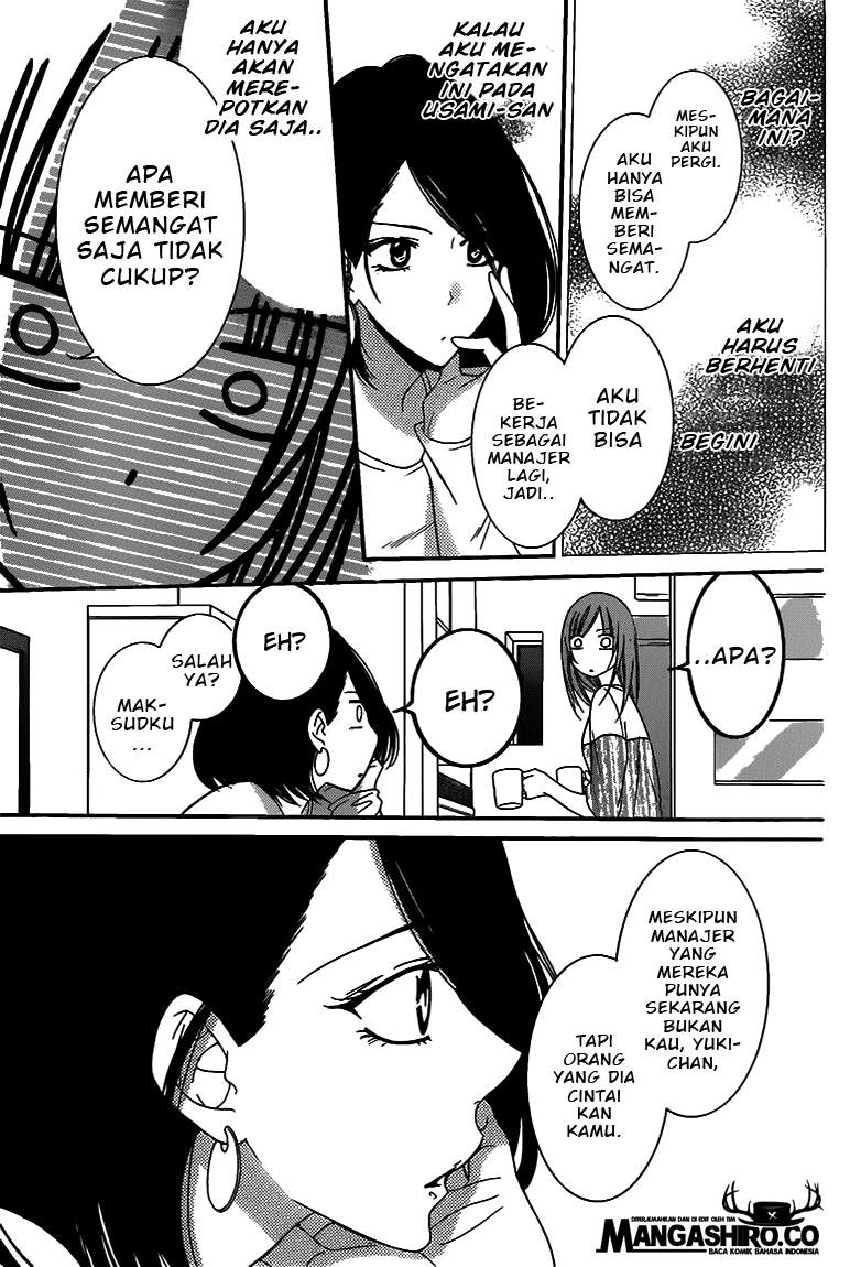 Chapter 58 - halaman 21