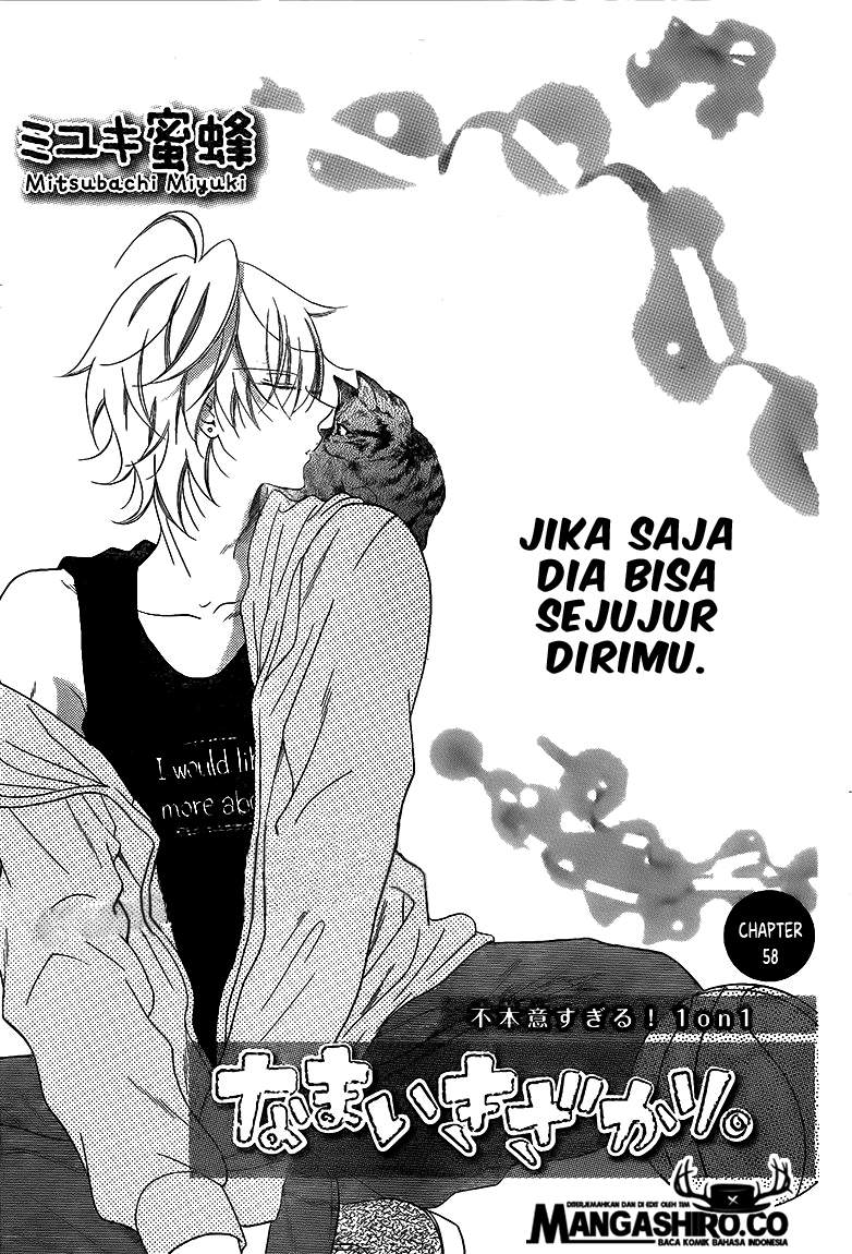 Chapter 58 - halaman 4