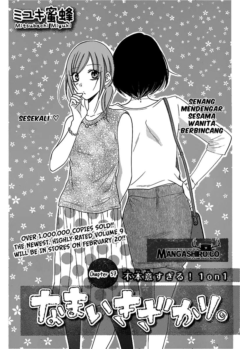 Chapter 57 - halaman 3