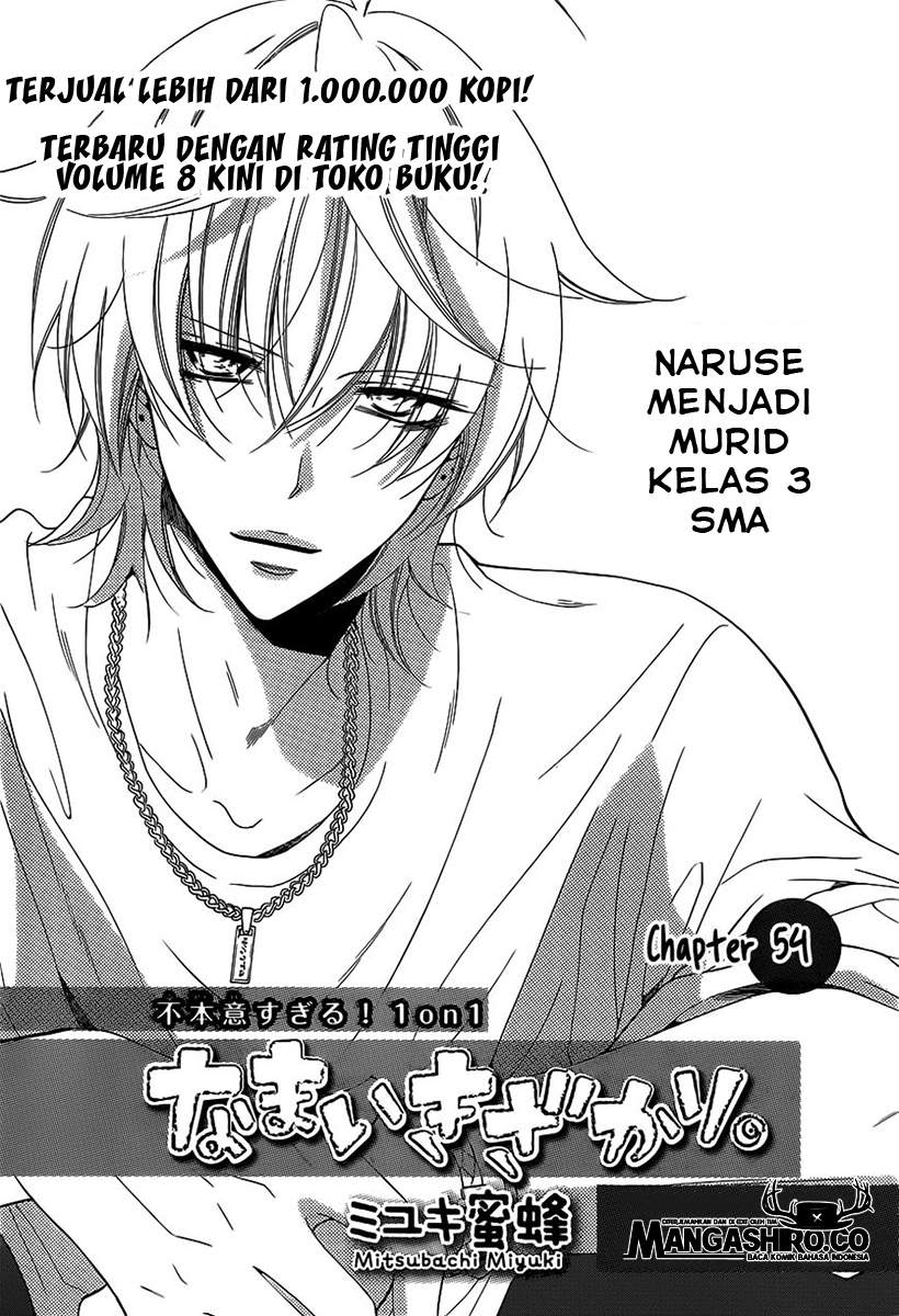 Chapter 54 - halaman 3