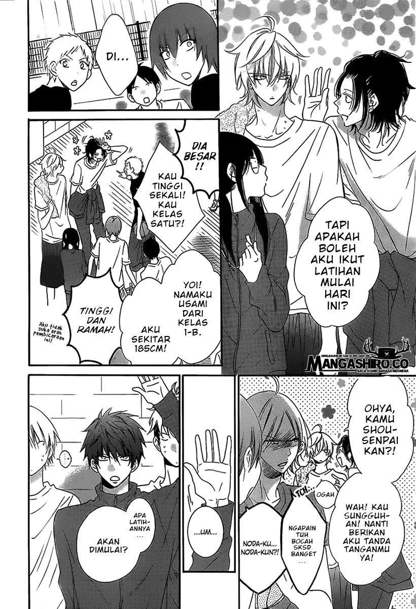 Chapter 53 - halaman 12