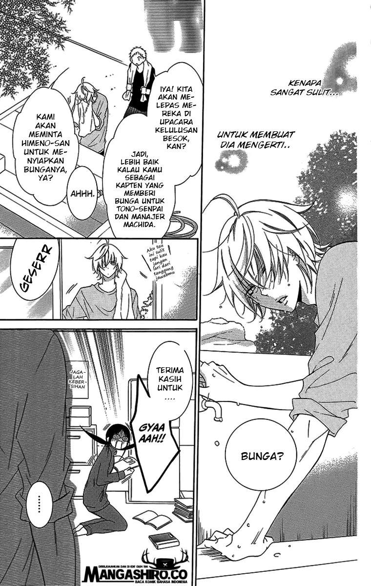 Chapter 51 - halaman 3