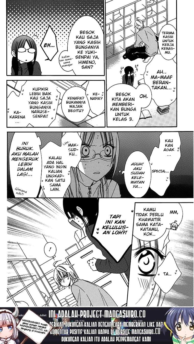 Chapter 51 - halaman 4