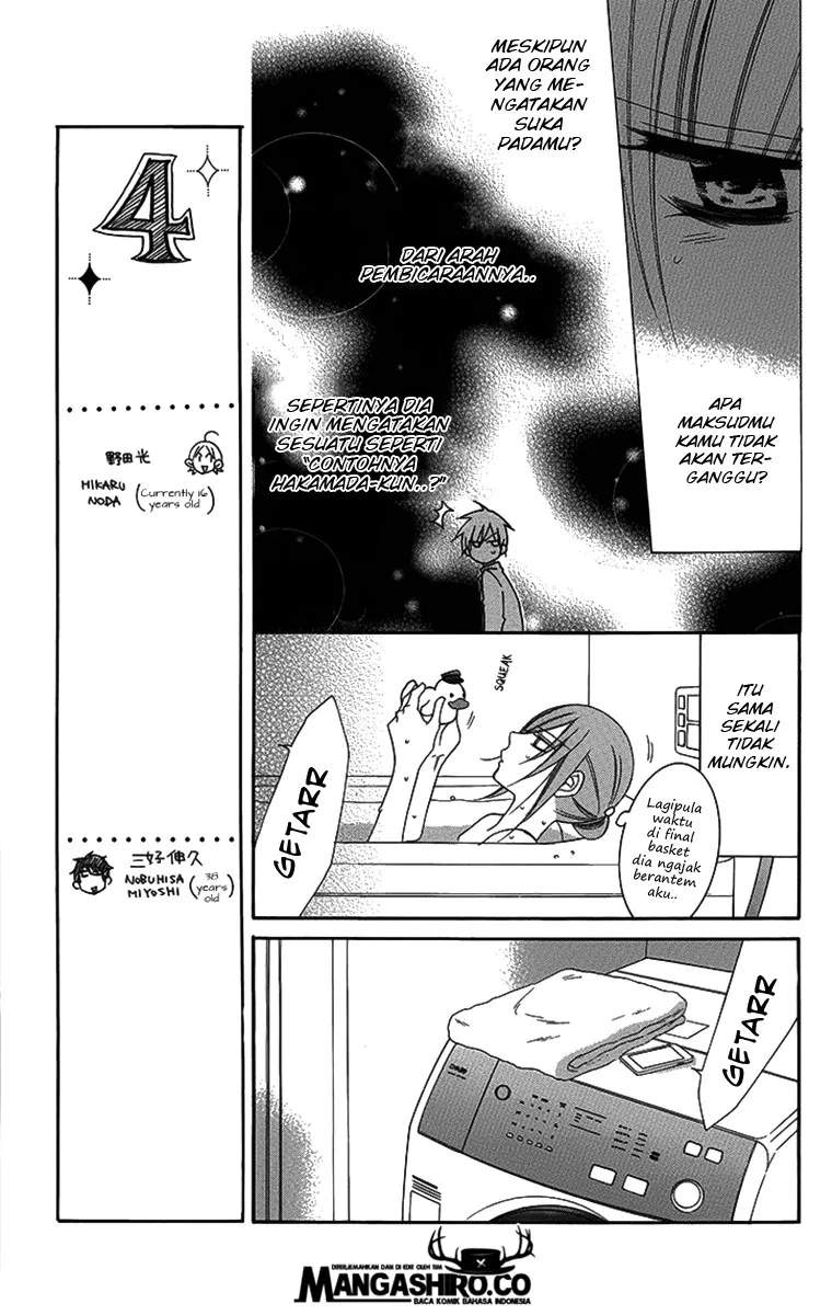 Chapter 51 - halaman 7